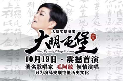 &#24320;&#20113;&#40;&#20013;&#22269;&#41;&#75;&#97;&#105;&#121;&#117;&#110;