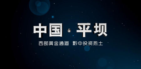 &#24320;&#20113;&#40;&#20013;&#22269;&#41;&#75;&#97;&#105;&#121;&#117;&#110;