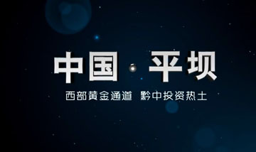 &#24320;&#20113;&#40;&#20013;&#22269;&#41;&#75;&#97;&#105;&#121;&#117;&#110;